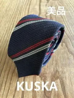 美品 KUSKA クスカ　ネクタイ　フレスコタイ
