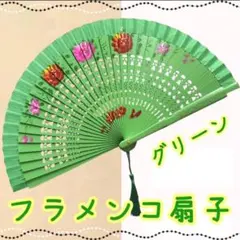 Item thumbnail for item da5751f1-5e9a-4d14-b949-48a16c8c9922