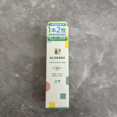 【新品未使用未開封】アロベビーUV&アウトドアミスト 日やけ止めミスト80ml