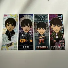 藤原樹 千社札 セット まとめ売り