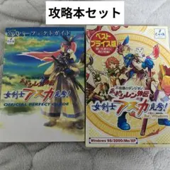 Item thumbnail for item a77e288e-795f-4b21-a921-daffb3f817b3