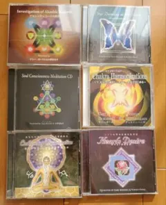 ゲリーボーネルCD 6セット 2025年最新】ゲリーボーネルの人気アイテム - メルカリ