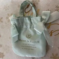 メゾンドフルール　ダブルリボンギャザートート