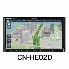 新品Panasonic Strada CN-HE02D カーナビ7型 180mm - メルカリ