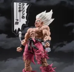 S.H.フィギュアーツ スーパーサイヤ人孫悟空 ゲンキダマツリ
