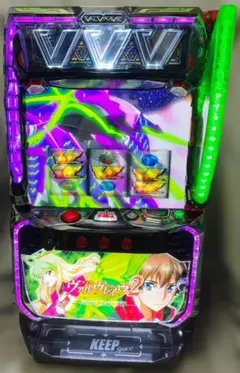 Lパチスロ 革命機ヴァルヴレイヴ2 ☆ボタンバイブスイッチ付☆たのメル便送料込みのサムネイル