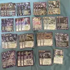バトスピ　ニュクス　デッキ　カイルスグリフォン