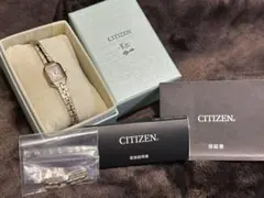 2026年最新】hirob citizenの人気アイテム - メルカリ