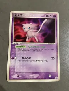 ポケモンカード ミュウ 明治 Meiji プロモ 069/PCG-P promo - メルカリ