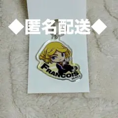 Item thumbnail for item 9c7b2025-329b-423d-ae1e-46bff5864cbb