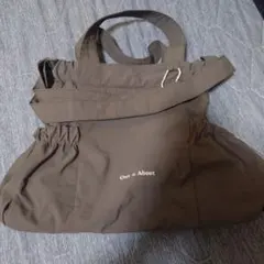Out n About　ギャザートートバッグ　新色グレー　Мサイズ