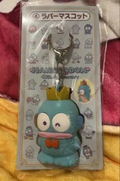 Item thumbnail for item 8ed799ce-bdd6-4db5-ae96-f1721965ad4e