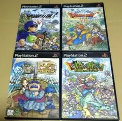 ドラゴンクエスト5 8 ヤンガス トルネコ 不思議のダンジョン PS2まとめ売り