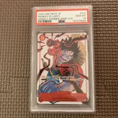 最安【PSA10】ルフィ SR ST13-015 2nd ANNIVERSARY - メルカリ