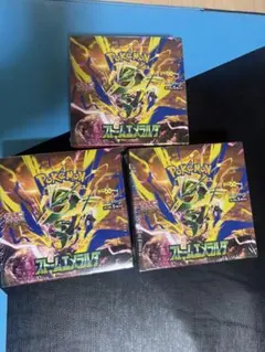 ポケカ ストームエメラルダ 3BOXセット 新品未開封 シュリンク有り