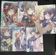 傷モノの花嫁 10巻発売記念フェア 特典 ブロマイド コンプリートセット