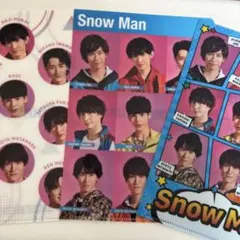Snow Man クリアファイル 3枚セット
