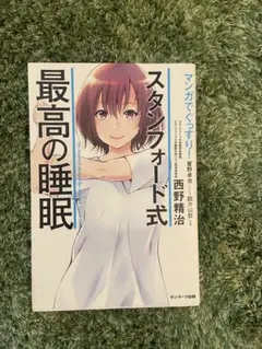 Item thumbnail for item 25006d91-e483-4266-983d-629fe5ba5037