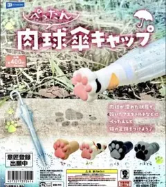 Item thumbnail for item e2d7378e-195f-4201-8e99-c63e724a9bc6