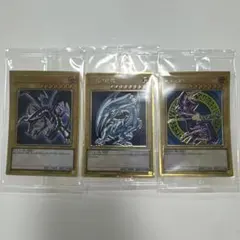 青眼の白龍 3枚セット（マグネットローダー付） - メルカリ