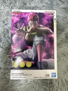 2026年最新】hunter×hunter フィギュア ヒソカの人気アイテム - メルカリ