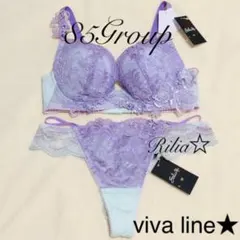 ベビーフェイス☆サルート☆新品☆ブラ☆タンガ☆ソング☆セット☆M☆85☆ME