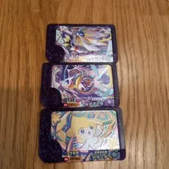 ポケモンフレンダ　スーパートレジャー　ソルガレオ　ルナアーラ　ジラーチ