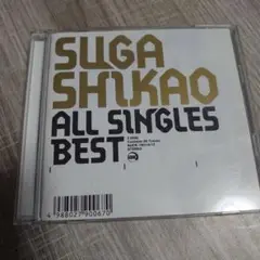 SUGA SHIKAO ALL SINGLES BEST 2DISC