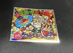 ご当地ビックリマンシール　西日本編　JAPAN No.24 ご当地ゼウス