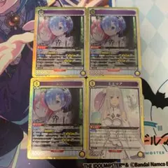 ユニオンアリーナ リゼロ レム エミリア SR セット