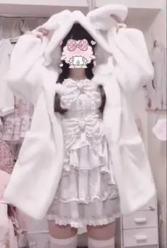 Item thumbnail for item 1be021c4-33ad-48df-8afb-fa514b0b7596