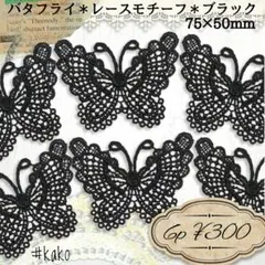 Item thumbnail for item beea0609-7e81-4a51-8f49-dceb806bbc87