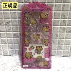 正規品 ドロップジュエリーシール サンリオ 日焼けギャルキティ 日焼けキティ