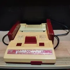 Item thumbnail for item a3e1dc3c-d3e1-4a4f-a8fa-ee2ef577c07a