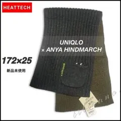 【新品未使用】UNIQLO アニヤ◆ヒートテックニットマフラー◆ダークグレー