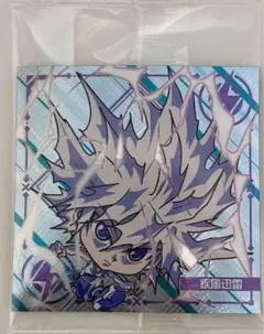 HUNTER×HUNTERウエハースvol.7 キルア