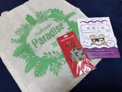 SexyZone グッズセット