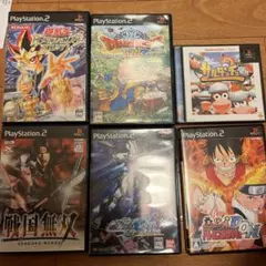 プレステ2ソフトまとめ売り