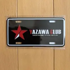 矢沢永吉 YAZAWA CLUB プレートマグネットのサムネイル