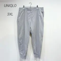 ユニクロ UNIQLO ジョガーパンツ トレパン グレー 3XL 大きめ