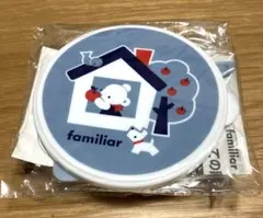 【新品・未開封】familiar ファミリア 離乳食セット こどもちゃれんじのサムネイル