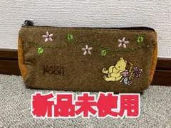 CLASSIC POOH 新品未使用 ペンケース