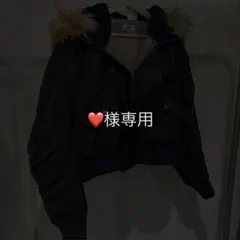 【値段交渉OK】EVRIS/ファーフードジャケット/MA1/N2B