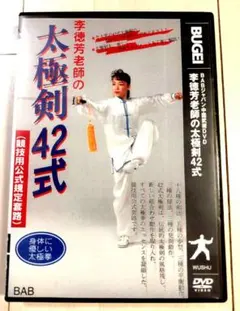 Item thumbnail for item 9cf7872e-4e8b-439f-bdeb-dd3900489260