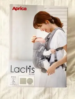 美品　Aprica 抱っこ紐 ホワイトアッシュ　アップリカ　ラクリスのサムネイル