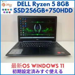 DELL デル INSPIRON 5575 ノートパソコン Windows11