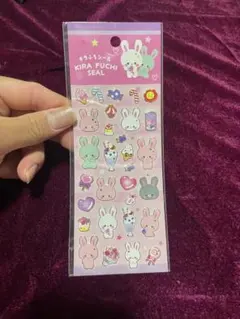 シールまとめて100円割引　 きらふちシール　うさぎ　かわいい