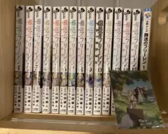 2026年最新】葬送のフリーレン12特装版の人気アイテム - メルカリ