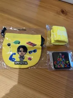 2025年最新】片寄涼太 の人気アイテム - メルカリ