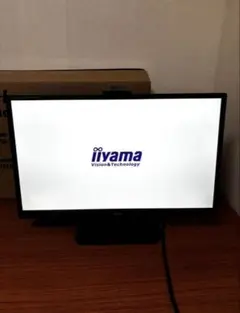 iiyama イイヤマProlite B2280HS-W1 高さ調整・回転可能 2025年最新